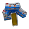 ROSIN BREA