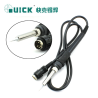 QUICK 907A MANERAL PARA CAUTIN QUICK 706W+ 936B 705 5 PINES MACHO