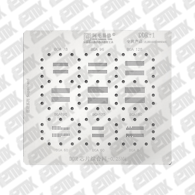 STENCIL AMAOE DDR 1