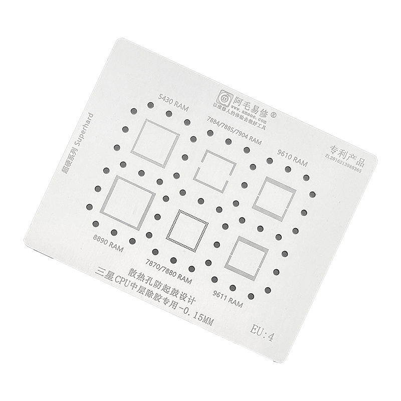 STENCIL AMAOE EU4 SAMSUNG EXYNOS RAM