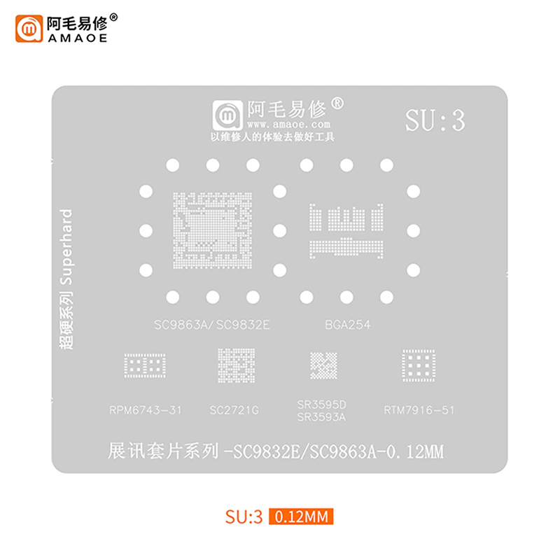 AMAOE STENCIL SC3 SC9832E/SC9863A SC2721G RTM7916-51