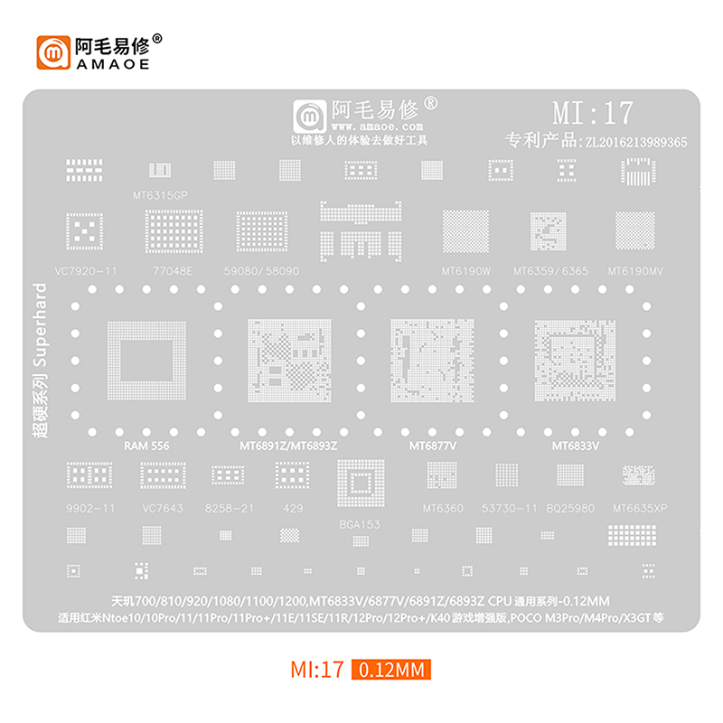 STENCIL AMAOE MI17 NOTE 10/10 PRO K40/ POCO M3 PRO POCO M4 PRO POCO X3 GT MT6891Z/MT6893Z MT6877V MT6833V 700/810/920/1080/1100/