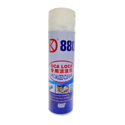 DK 880 REMOVEDOR DE OCA EN SPRAY 550ML