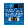 HEICARD RS ULTRASNOW