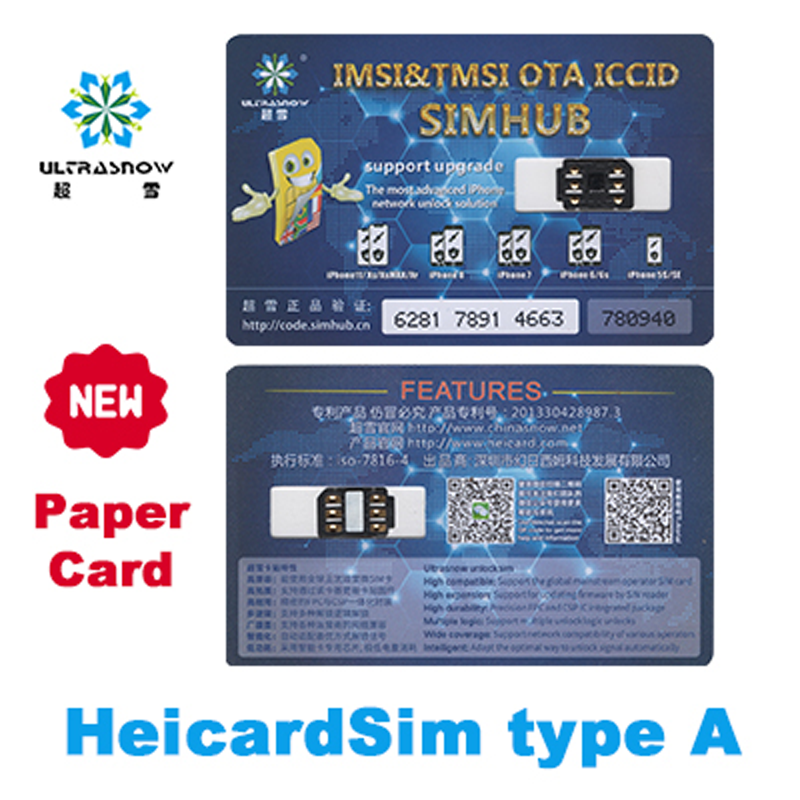 HEICARD ULTRASNOW TIPO A