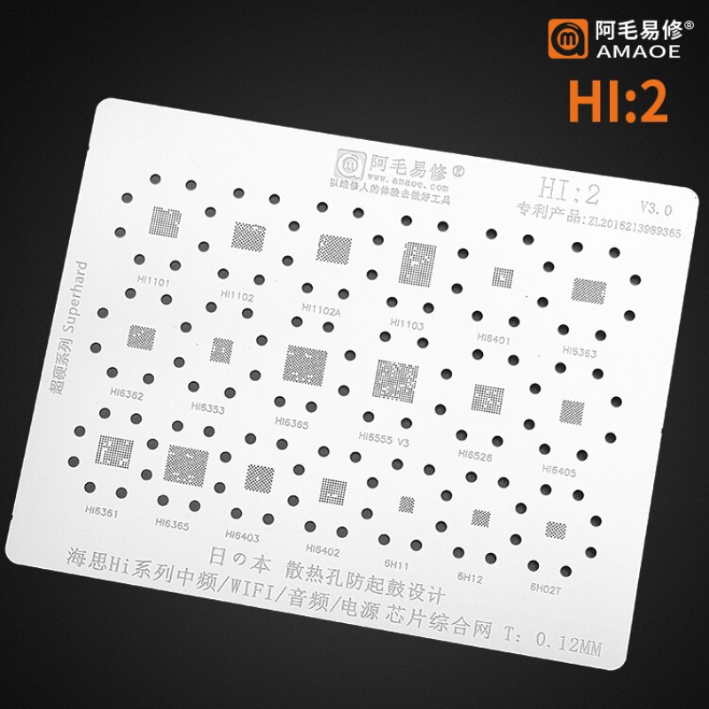 STENCIL AMAOE HISILICON HI02