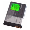 BATERIA NOKIA BL-5C
