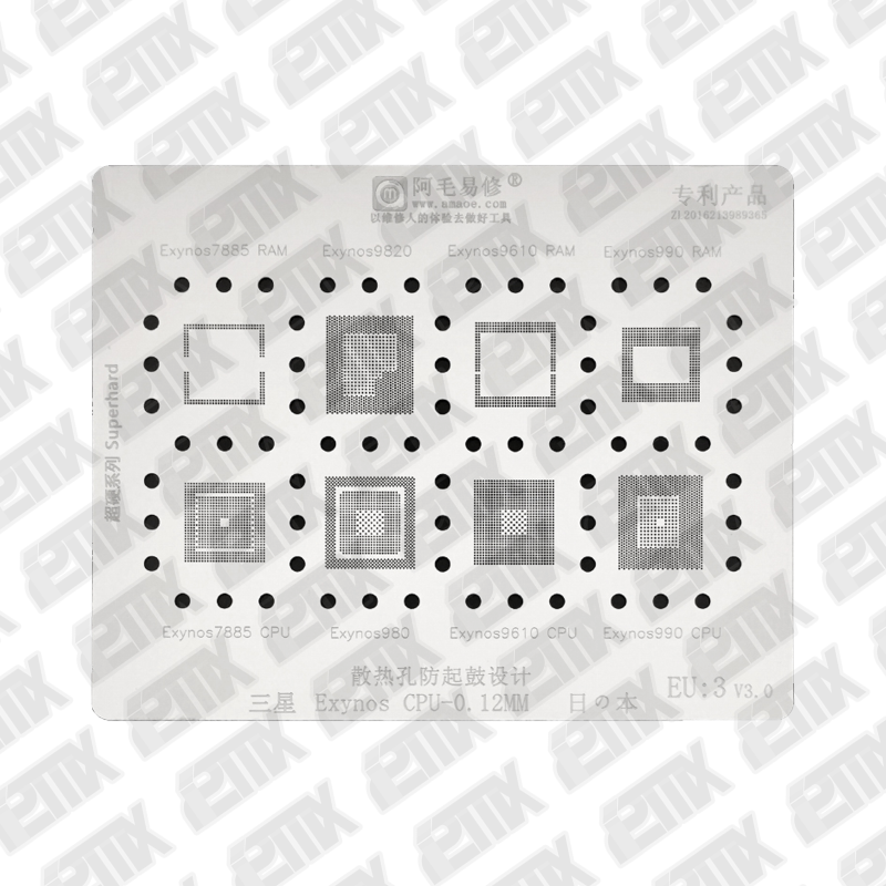STENCIL AMAOE EU3 SAMSUNG EXYNOS