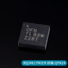 BQ24617 BQ24617RGER MARK OFB TI 83W